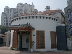 -雅享养生·中医调理·筋骨艾灸(广兰路店)