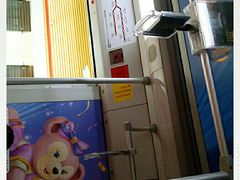 -康新公路(地铁站)