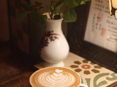 -樹下遇见树·咖啡