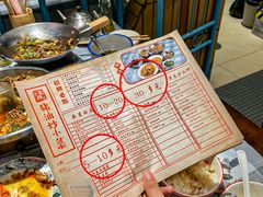 -彭耕记猪油炒小菜(吉联mall店)