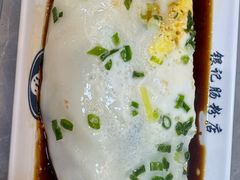 -银记肠粉店(北京路店)