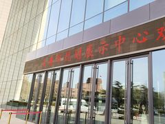 -大连市规划展示中心