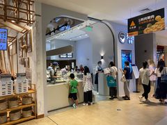 -多几谷·煎饼(上海七宝领展广场店)