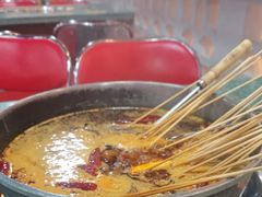 -怒火八零串串火锅(大渡口新天泽店)
