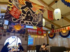 -TORO MaKi 寿司·日料(华创店)