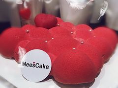 怦然心动定制蛋糕-美事客·面包·蛋糕·甜品(CBD店)