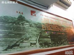 -原巷口鱼丸店(龙头路外卖店)