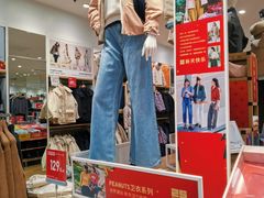 -优衣库(重庆万象城店)