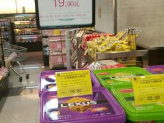 -麦凯乐(尚志大街店)