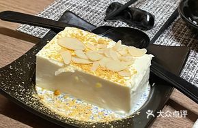 Japanese Cold Tofu