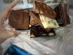-Laderach 莱德拉(上海环贸iapm店)