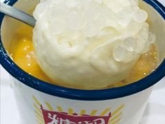 -糖潮糖水铺(省府店)