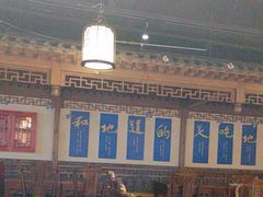 -真地道京味府·鲜橙烤鸭·北京菜(朝外大街东大桥店)