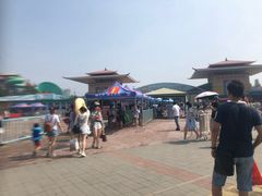 -欢乐水魔方水世界