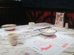 -臻享無招牌·食蛙专门店(太古里店)