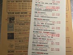 -MEDISN·药厂