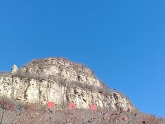 -狼牙山风景区