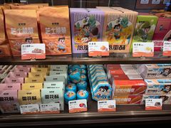 -爸爸糖吐司面包(悠唐购物中心店)