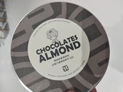 -黛汀烘焙DAINTY BAKERY(代字行合生汇店)