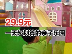 -星舰梦航(广百广场荔胜店)