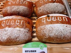 星野全麦核果-皇后西斯汀饼店(文化路店)