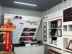 -龙膜全球臻选店·汽车贴膜·隐形车衣