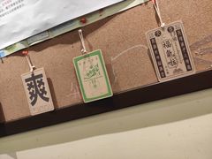 -北京安贞环宇荟