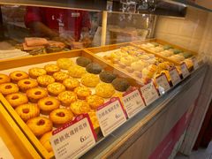 -嘉华鲜花饼(束河店)