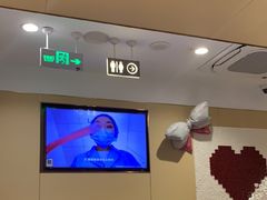 -海底捞火锅(丰尚国际广场店)