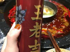 -蜀大侠火锅(建设路第五大道店)