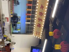 -七爷清汤腩·港式餐厅(金狮广场店)