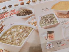 -嘉和一品粥(津华昌道店)