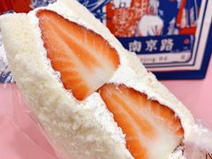 -Fruwich果明治(西单更新场店)