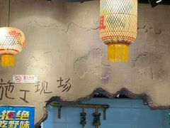 -胖姐社区老火锅(北京总店)