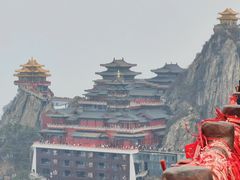 -老君山风景名胜区
