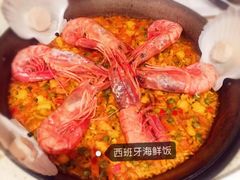 -Carmen卡门西班牙餐厅