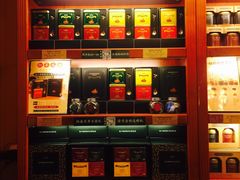 -赵小姐的店(鼓浪屿三友店)