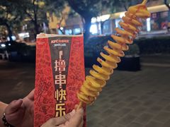 -肯德基(东四南大街店)