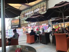 -麦当劳(番禺易发商业街店)