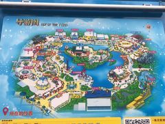 -郑州方特欢乐世界