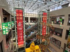 -悦喜客来购物广场(中山路店)