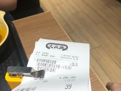 -大家乐(广州中华广场店)