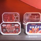 宝藏辣条推荐!! 【飞旺辣条】