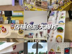 -天津万象城