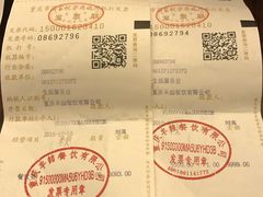 -水月·和牛工坊(水晶郦城店)