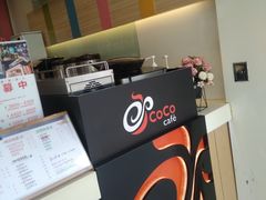 -CoCo都可(十全东店)