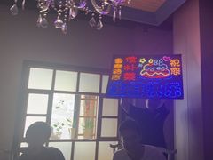-俭朴菜(鲁磨路店)