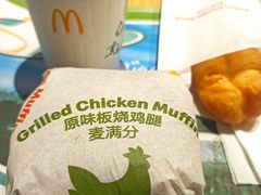 -麦当劳(花园北路店)