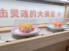 -三禾寿司(君尚店)
