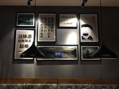 -江渔儿酸菜鱼(东二环泰禾店)